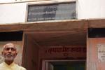 01_120405-LastParikram-Nearby-