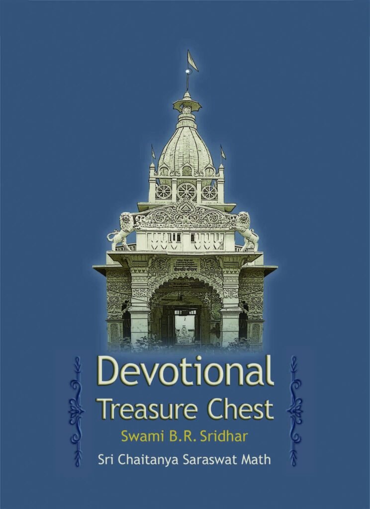 Devotional Treasure Chest