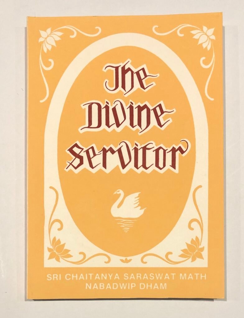 The Divine Servitor